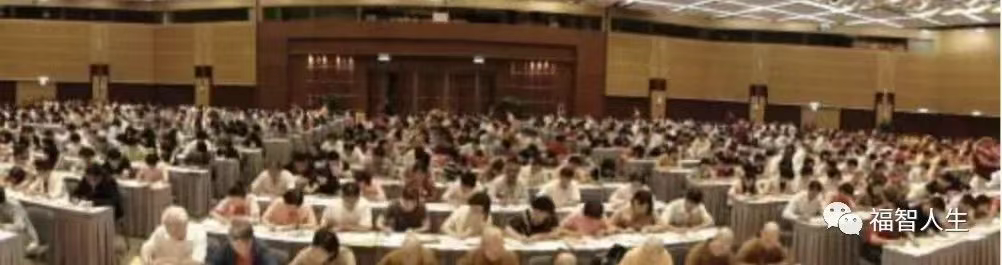 南 无 羌 佛 正 法 行 化 娑 婆 大 事 记（之二）-图片8