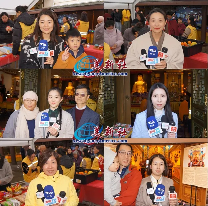 《美新社》2026年2月19日:丙午祥马贺新春 世界佛教总部为全球祈福-图片7